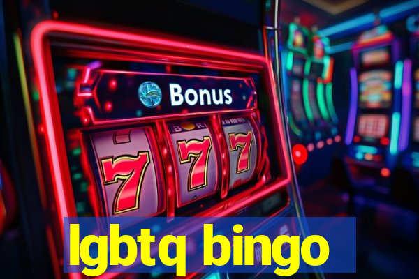 lgbtq bingo